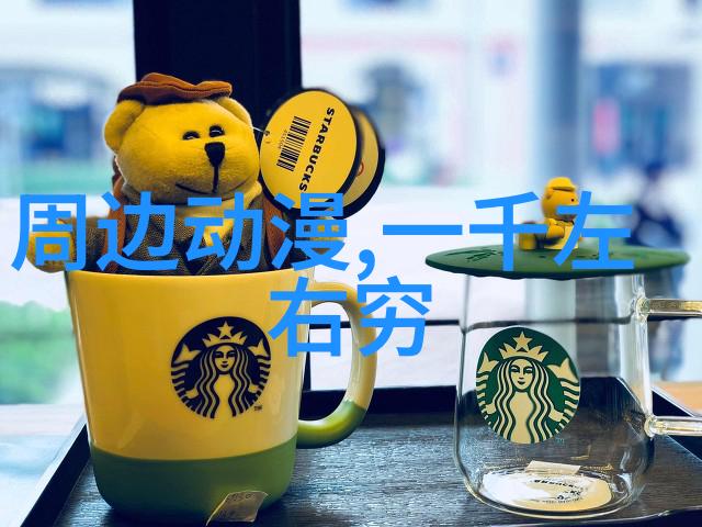 如何搭配苏玳和巴萨克贵腐酒