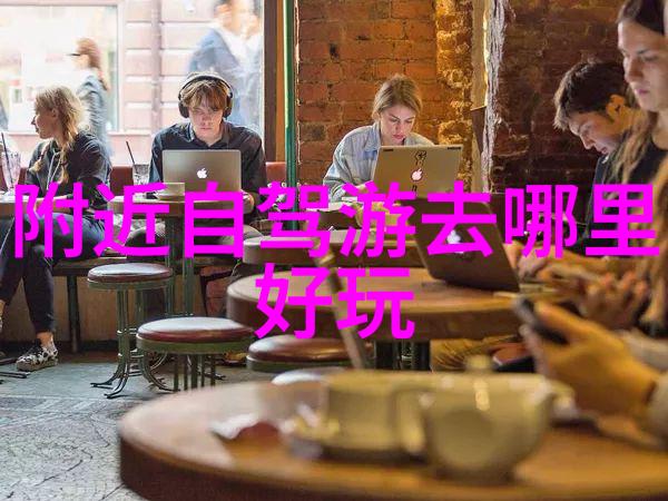如何为黑皮诺葡萄酒搭配美食