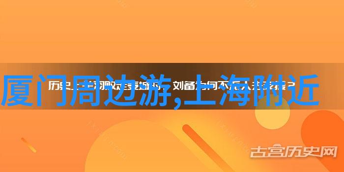 喜欢霞多丽干白葡萄酒的看这里