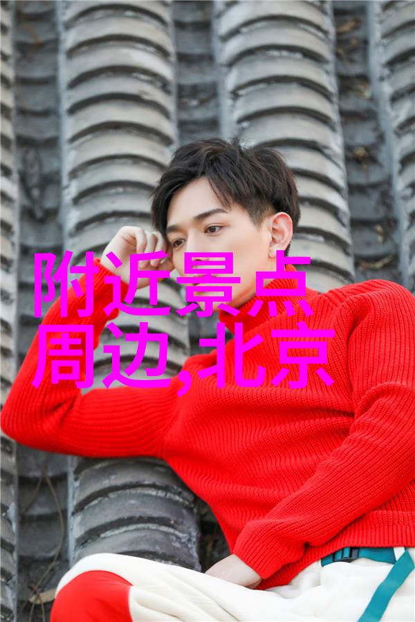为什么说葡萄酒是强大的护肤使者