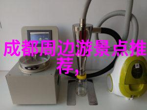 琼瑶浆最宜搭配亚洲菜肴