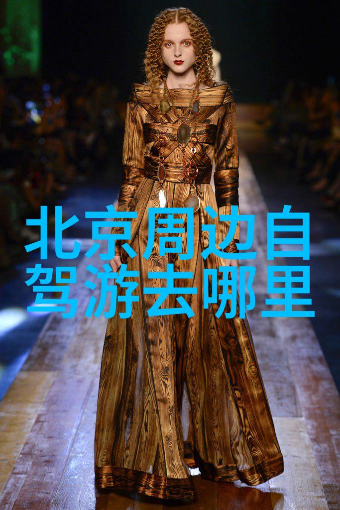 中餐和葡萄酒破解粤菜与红酒的搭配之道