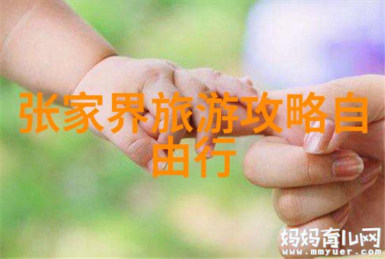气泡酒小常识