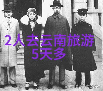 你见过葡萄酒搭配汉堡薯条吗