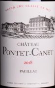 Chateau Pontet-Canet Pauillac France-庞特卡