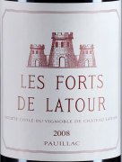 Les Forts de Latour Pauillac France-拉图酒庄