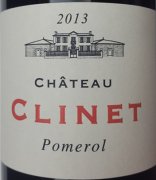 Chateau Clinet Pomerol France-克里纳城堡又名克