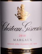 Chateau Giscours Margaux France-美人鱼城堡葡萄